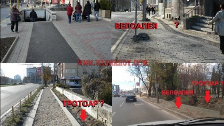 Варна въстана: Махнете велосипедите и тротинетките от тротоара