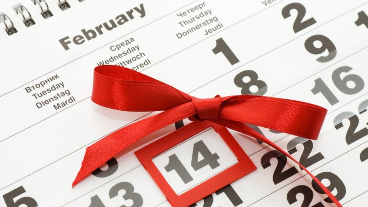 Празнуваме любовта и виното