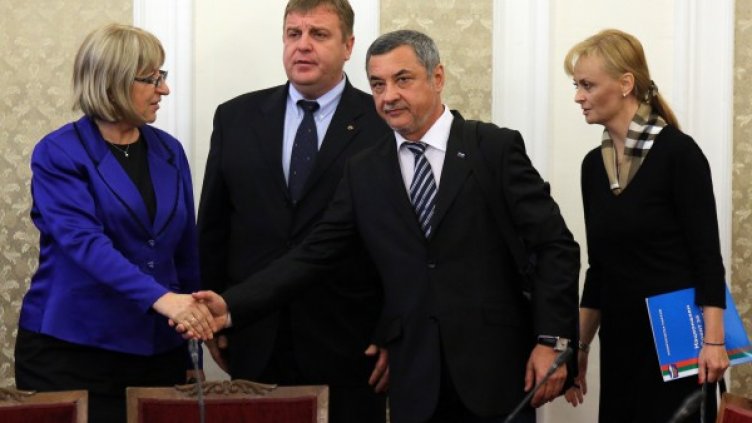ГЕРБ и ПФ се разбраха за общо управление