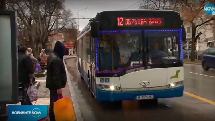 Варненският начин: Украсен автобус за разтуха на пандемичните ни души
