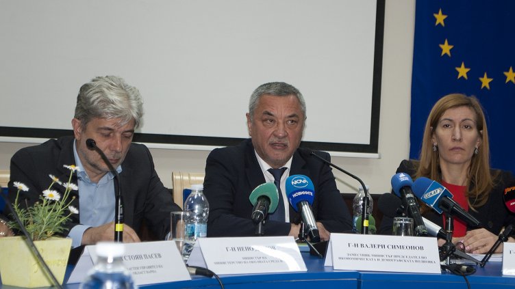 снимки: Ели Маринова