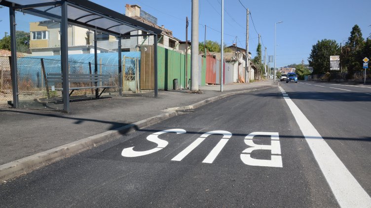 Снимка: Община Варна