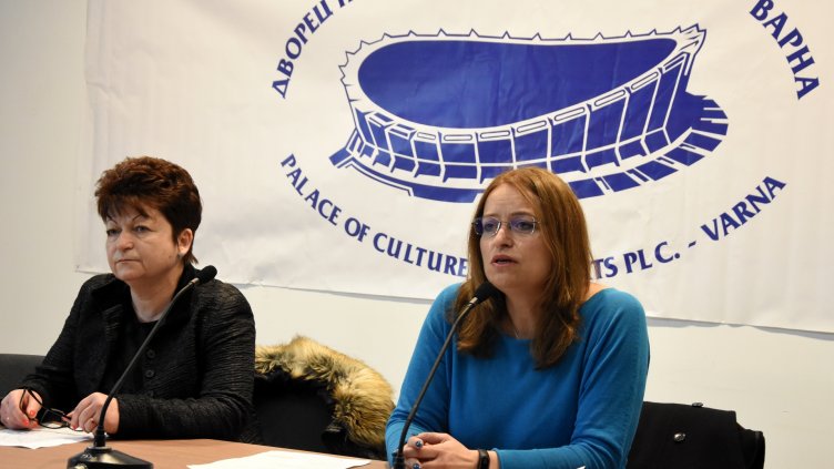 Снимка Пламен Гутинов