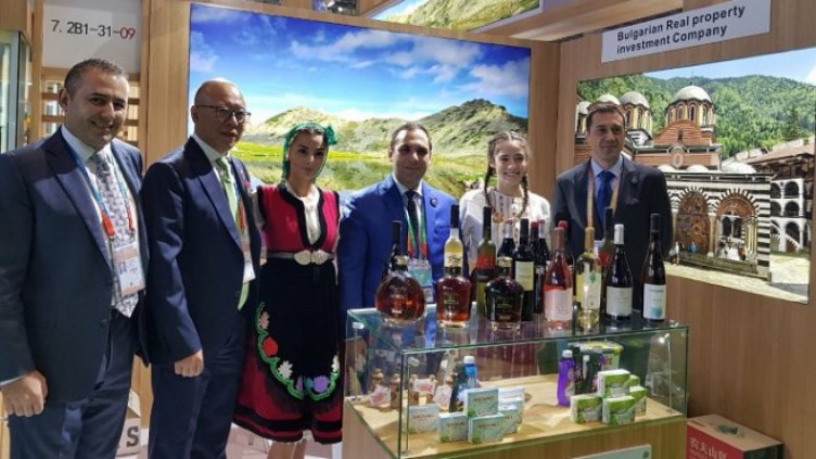 Снимка: Министерство на икономиката