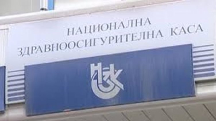 Пациентски организации с вот на недоверие към шефа на НЗОК