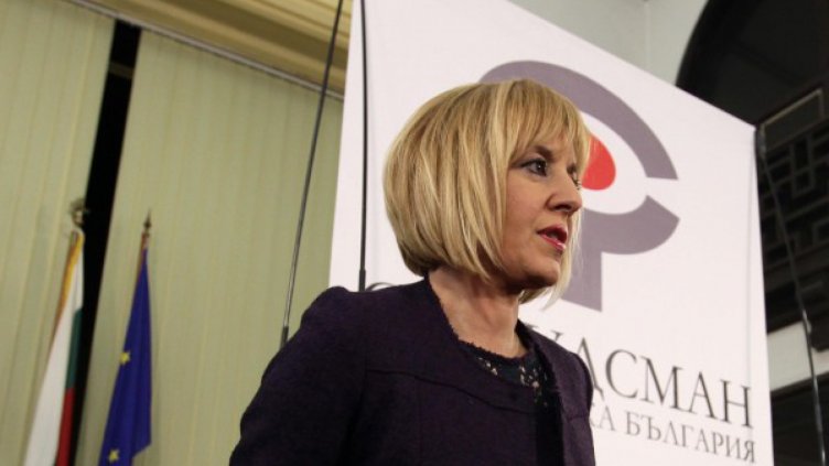 Развод ми дай, развод ми дай... От "Топлофикация": Не!