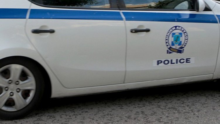 Откриха човешки останки на Крит, смятат че са на българин