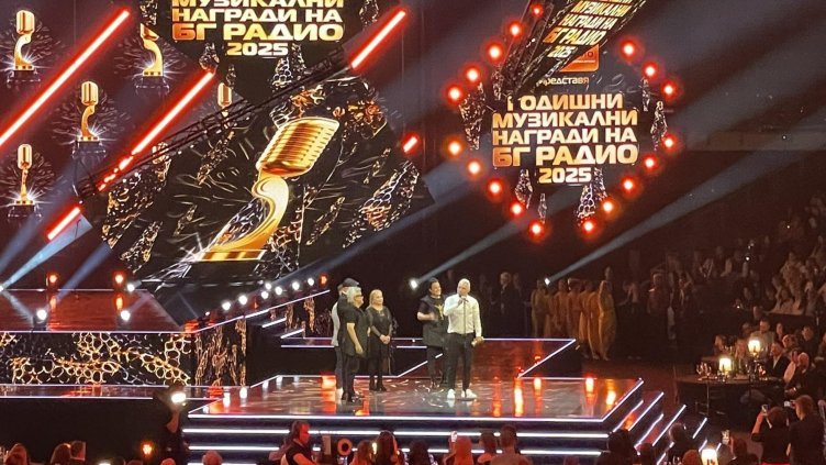 Христо Стоичков с приз на наградите на „БГ радио“