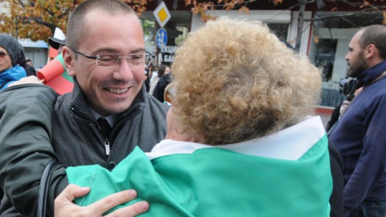 СЕМ решава за Радио Кърджали, ВМРО протестира