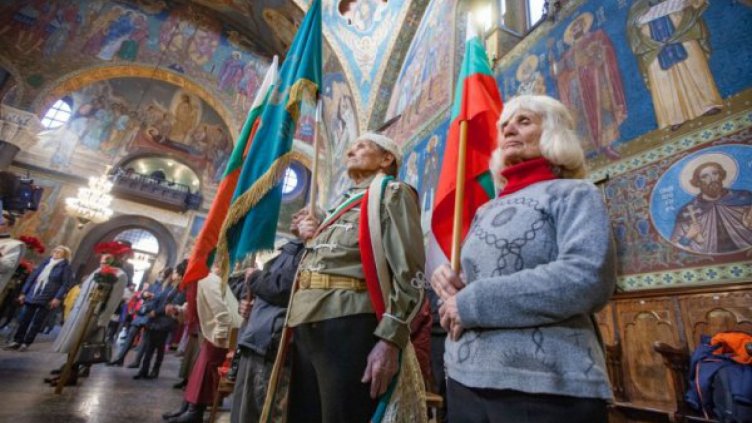 София отбеляза 142 години от Освобождението си