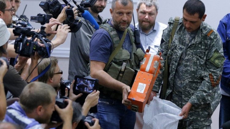 Нищо необичайно не са усетили на борда на MH17