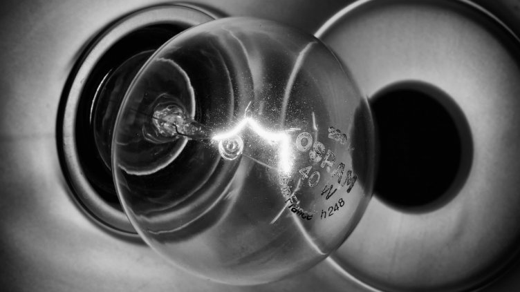 Снимка: Pixabay/ WolfBlur