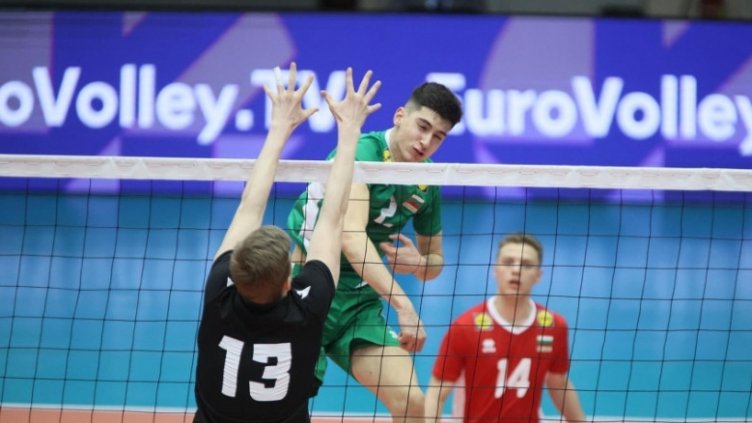 Снимка: bgvolleyball