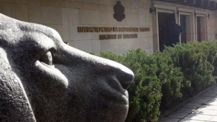 Наградиха 47 полицаи от ОД на МВР - Разград