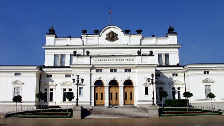 Над 145 млн. лв. ще вземат 10 партии от бюджета при пълен мандат
