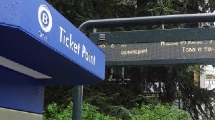 Спират временно информационните табла по спирките във Варна