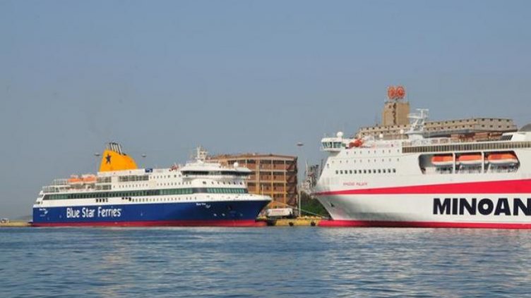 Стачка блокира Гърция на 10 юни