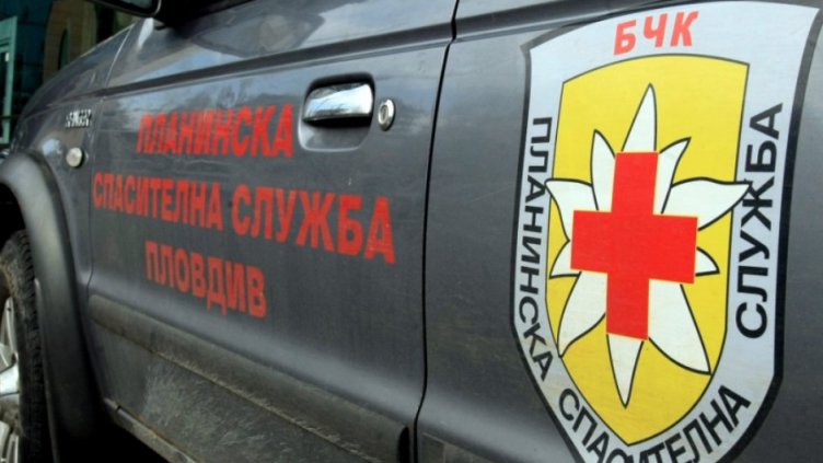 Откриха словак, загубил се в Родопите