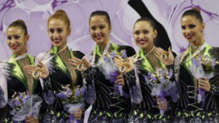 Ансамбълът ни сребърен на Световната купа в София