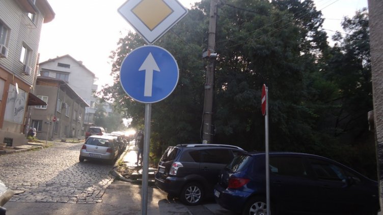 Снимката е илюстративна