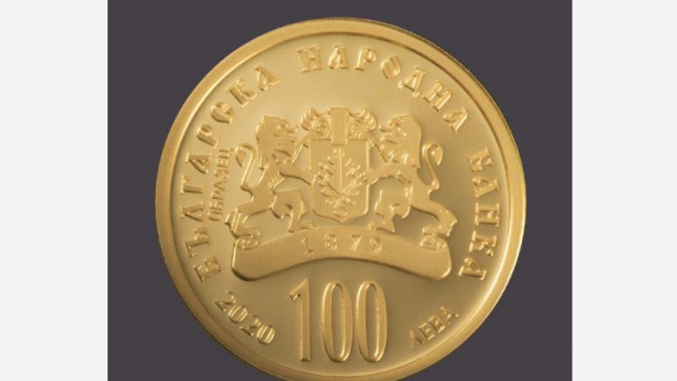 БНБ пуска златна възпоменателна монета „Рождество Христово“