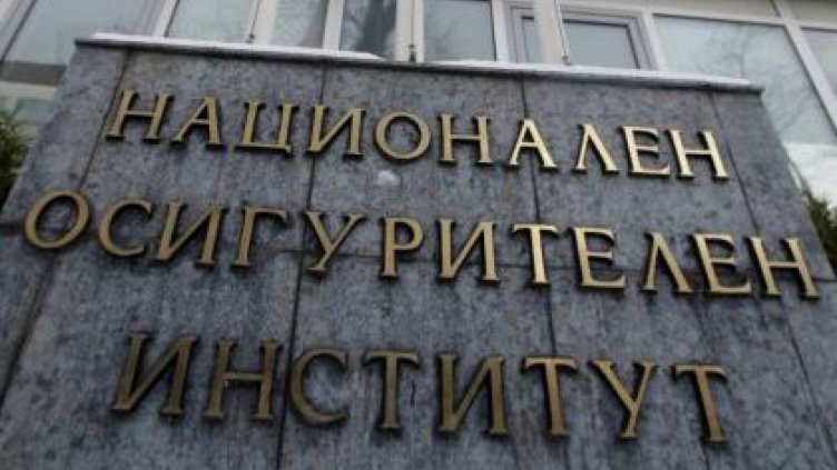 Пенсиите ще бъдат увеличени с 2,6 на сто от 1 юли