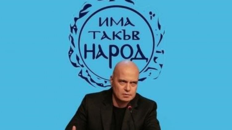 Слави:"Слуховете за моята смърт са силно преувеличени"