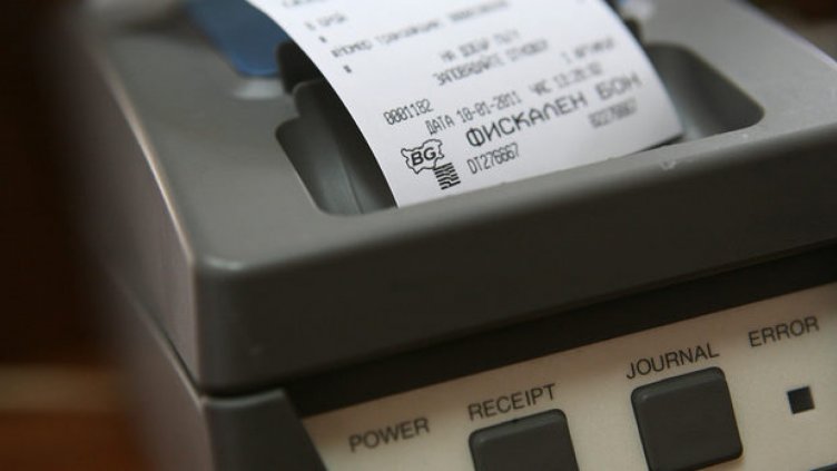 Хазната губи 330 млн. лева годишно от укриване на данъци чрез фискален софтуер