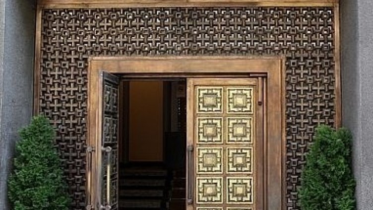 Министерството на финансите реши да отложи продажбата на държавни ценни книжа