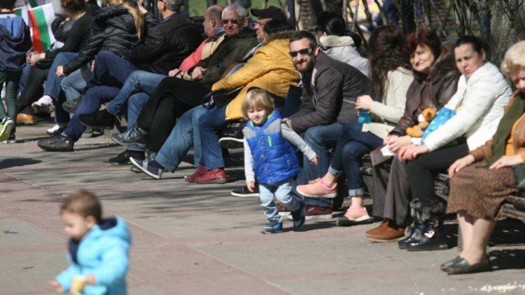 Свeтовен ден за правата на човека