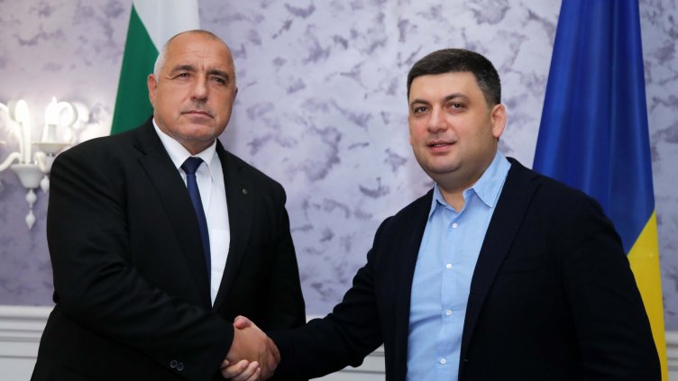 Снимка Правителствена пресслужба