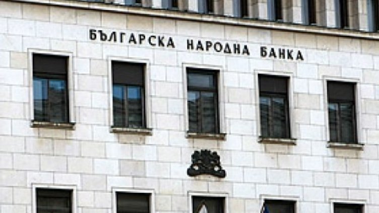 Спестяванията се връщат бавно в банките