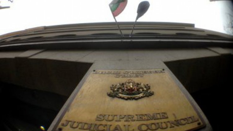 ВСС иска още данни от САЩ за "черния печат" на Миталов