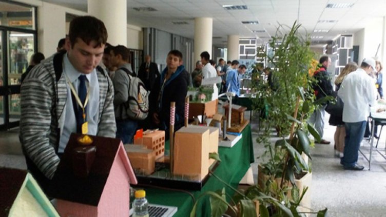 Снимка:dnesplus.bg