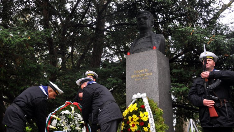 Отбелязваме 141 години от Априлското въстание (СНИМКИ)