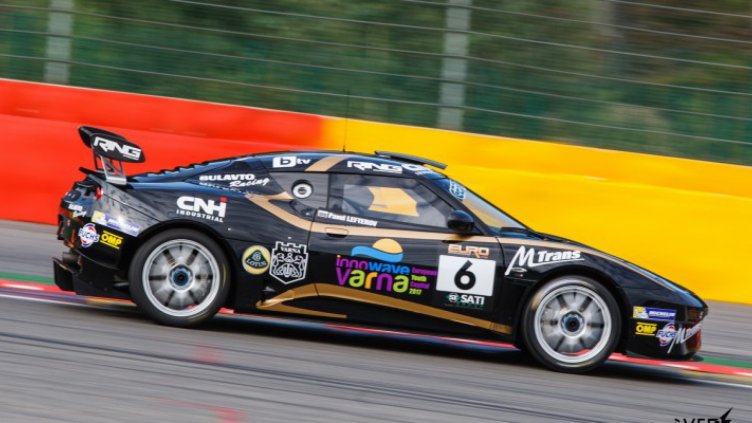 Автомобилист № 1 се включва в Деня на Варна