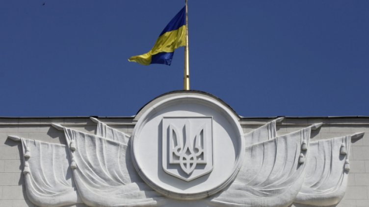 $12 млрд. финансова подкрепа за Украйна?