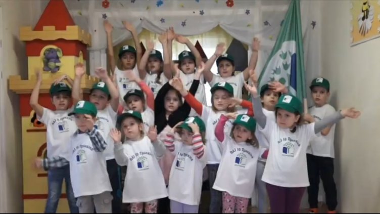 Варненска детска градина e национален победител в международен екоконкурс