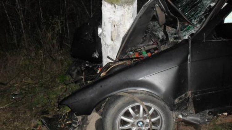 Снимката е илюстративна