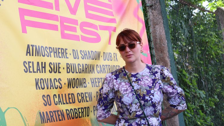 Рут Колева роди момченце