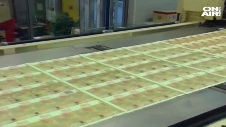 Еврото влиза и цените ни... За да няма спекула и инфлация – спецплан