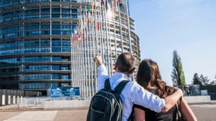 ЦИК обяви резултатите от вота за ЕП