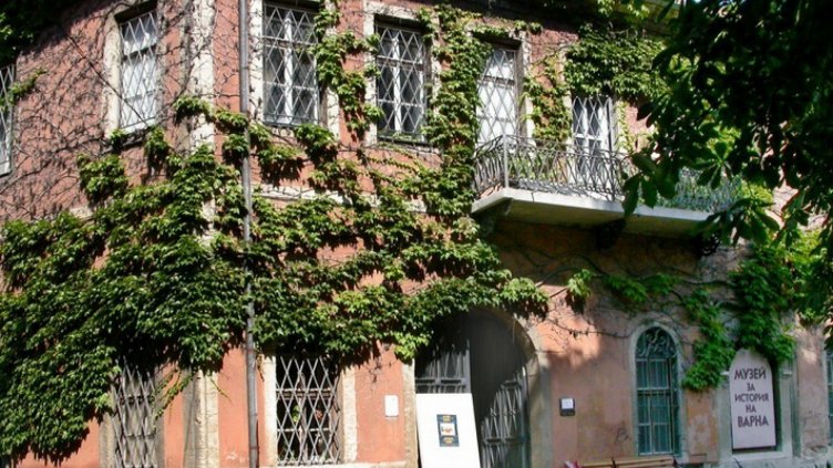 Вход свободен във варненските музеи