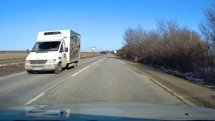 От 4 до 31 октомври спират движението през Прохода на Републиката