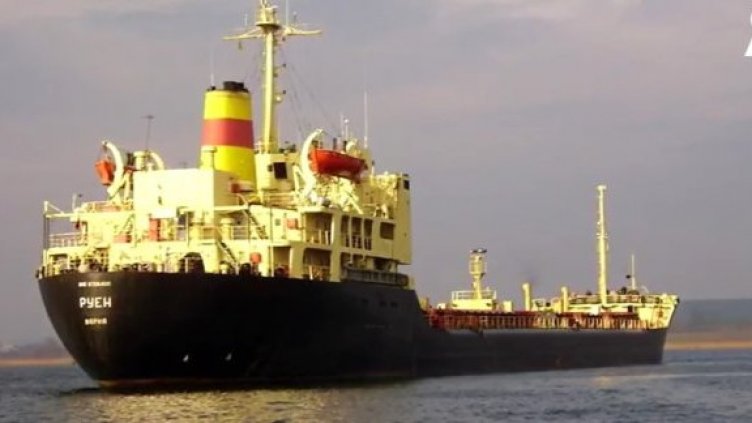 Хутите използвали "Руен" за атака към друг товарен кораб в Червено море