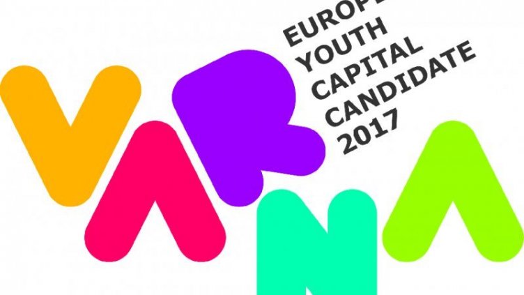 Варна e на финала в надпреварата за Европейска младежка столица 2017