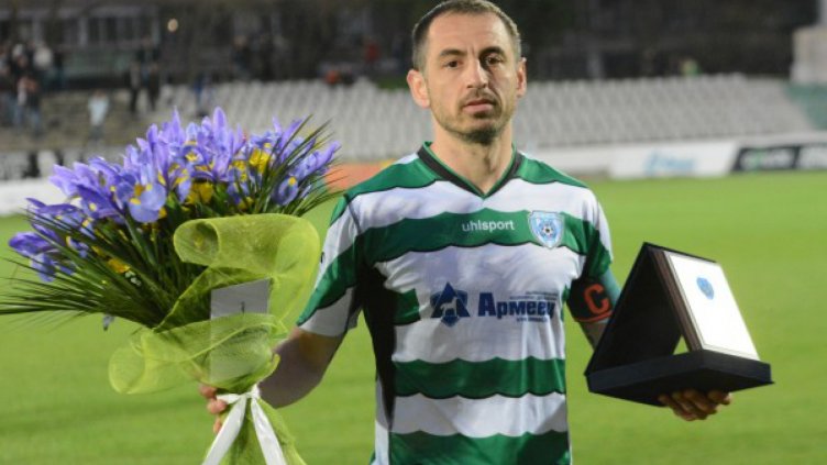 Снимка chernomorepfc.bg