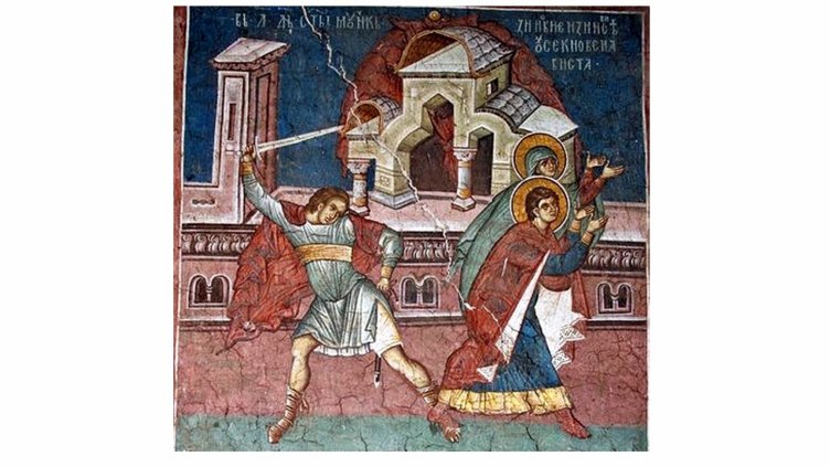 Почитаме паметта на Св. мчци Зиновий и Зиновия