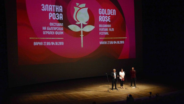 Варна отново събира киноманите - започна фестивалът за българско кино "Златна роза"