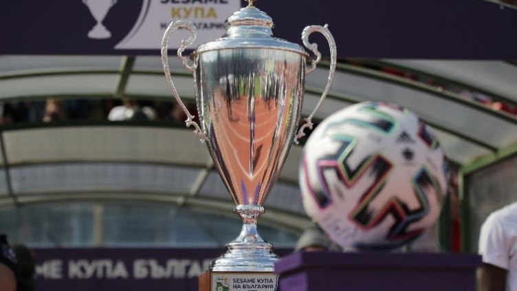 Спартак Вн гостува на Локо Сф за Купата на България